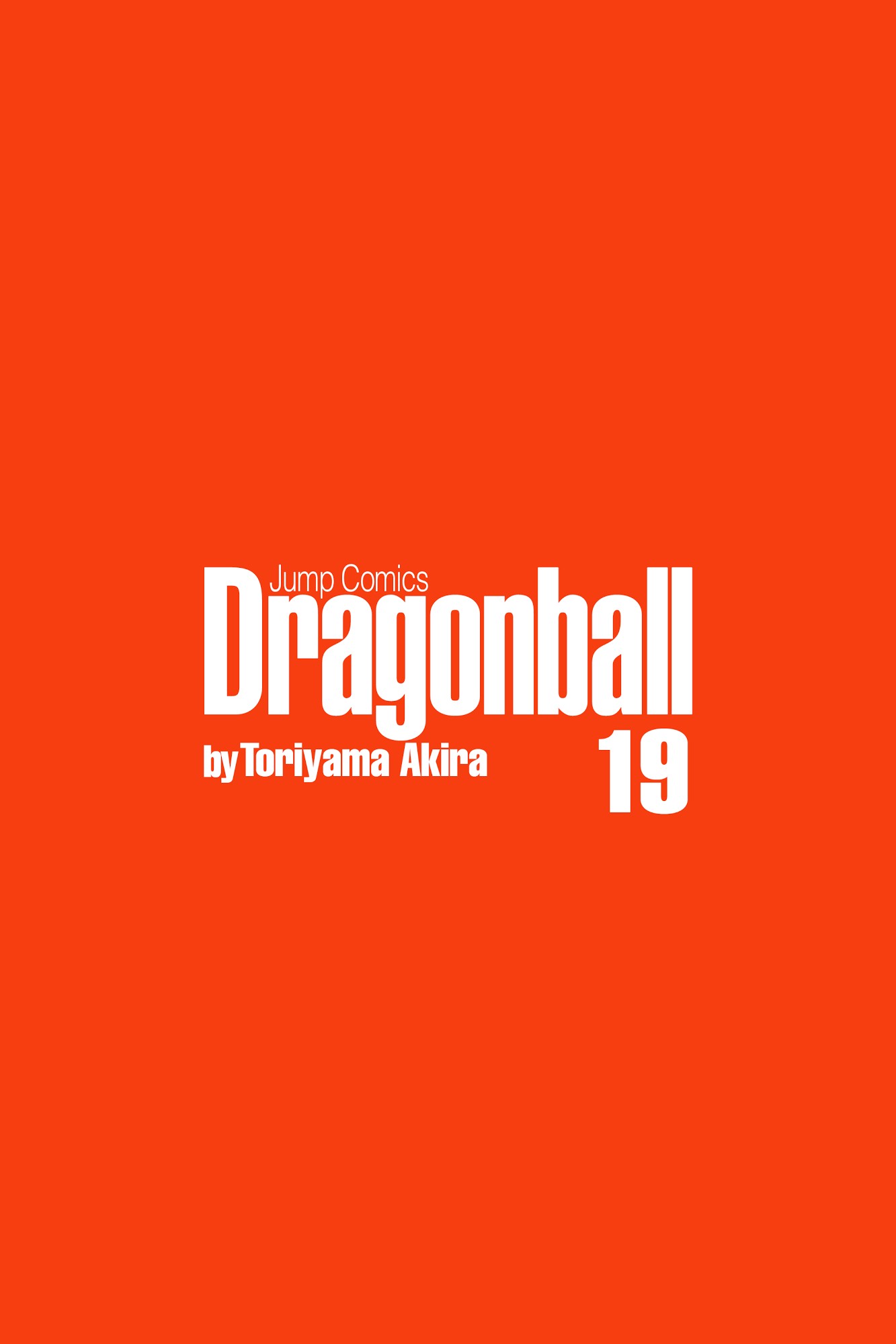 Dragon Ball Chapter 270 3